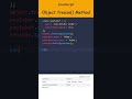 What does object freeze () do in JavaScript?