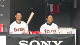 2017.6.23 中田翔と杉谷拳士のCMを見て笑う中島卓也と西川遥輝