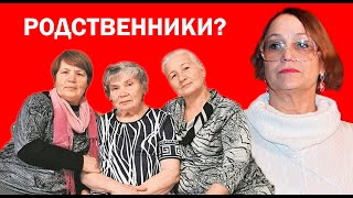 ПОЧЕМУ РУСЛАНОВА ОТРЕКЛАСЬ ОТ СЕСТЁР, КОТОРЫХ ТОЛЬКО НАШЛА