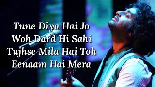 Ae Dil Hai Mushkil (Title Song) Lyrics | Arijit Singh | Amitabh Bhattacharya | Pritam