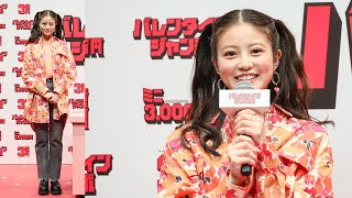 今田美桜、黒デニムでカジュアルに　ハーフツイン＆ハートイヤリングで甘さをプラス