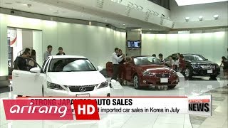 Japanese auto brands topped imported car sales in Korea in July