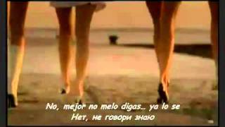 YouTube - Maksim - Son (My dream) Lyric in Spanish and Russian.flv