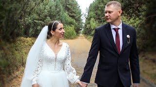 Незабутні Емоції:👰🤵💒  Весілля Олександра та Вікторії😊. Ukrainian wedding traditions.