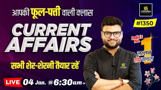 4 January 2024 Current Affairs | Daily Current Affairs (1350) | Kumar Gaurav Sir