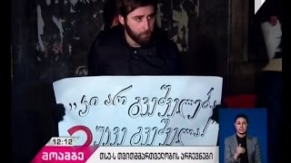 თვითმმართველობის არჩევნები თსუ-ში და "აუდიტორია 115-ის" პროტესტი