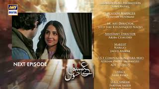 Aye Ishq e Junoon Episode 24 | Teaser | Ushna Shah | Sheheryar Munawar | Top Pakistani Drama