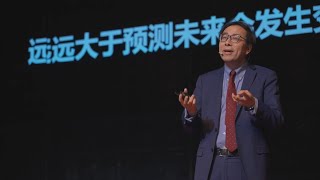 How to estimate future changes and cultivate foresight advantages? | Kaiping Peng | TEDxTheBund