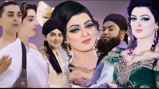 Talash Jan ||  Talash Jan Vlogs