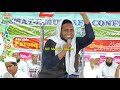 Azmat E Mustafa Confrence/Mufti Sadun Najeeb Sahab Quasmi/Part 2/Suknai Kakodiapada Cuttack odisha