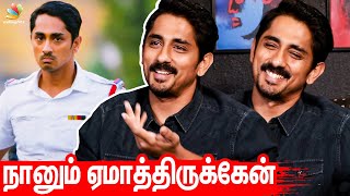 வீட்ல சொல்லிட்டு வந்தியா : Siddharth Interview on Sivappu Manjal Pachai | GV Prakash