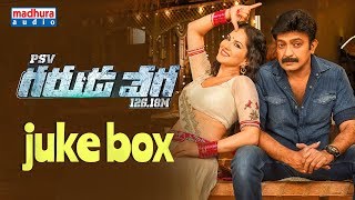 PSV Garuda Vega Movie Songs Jukebox | Rajasekhar | Pooja Kumar | Praveen Sattaru