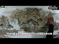 《三生三世枕上书》：浮生若梦：第七集 凤九自己也很难受，不单是外面的闲言碎语