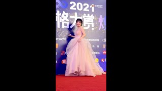 赖美云风格大赏2021红毯 (新浪时尚)