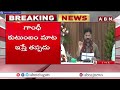 ఈ సర్వే ఎట్లా తప్పో చెప్పు.. కేసీఆర్ కి రేవంత్ సవాల్.. cm revanth reddy open challenge to kcr abn