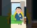 イケメンじゃなくてもモテる人の特徴ランキングtop3＃shorts