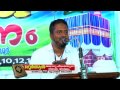 ഇസ്ലാമിക നിയമം ഇന്ത്യയിൽ... islamic speech in malayalam onampilly muhammed faizy new 2014