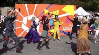 【学園祭2018】東京大学 駒場祭 まるきゅうプロジェクト「東大踊々夢」