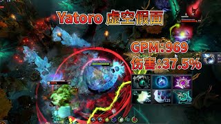 【DOTA2】这局虚空的出装很灵性，泰斗级虚空带队逆转局势！