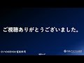 ハイa経済指標をひと目で確認「豪ＲＢＡ理事会」2024年５月７日発表 超速ファンダ