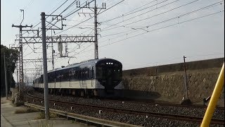 あっちこっちスケッチ～京阪本線・橋本駅付近「国史跡・楠葉台場跡」