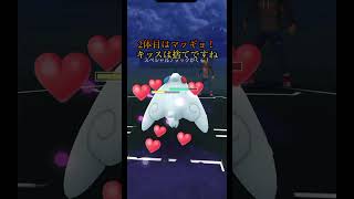 #282 ニョロボンの凍える風でデバフ祭り！！#ポケモンgo #ハイパーリーグ #shorts