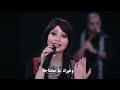 أغنيه بيبه كامله بيبه باند بيبه عمي حماده بيبه بيبه biba band biba full track