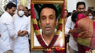 CM Ys Jagan Gets Emotional at Minister Mekapati Goutham Reddy Demise || Jaganisam