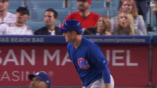 Anthony Rizzo's Go-Ahead 2-Run Homer in the 9th