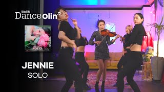 🎻💃🏽JENNIE(제니) - SOLO(솔로) 바이올린커버 (댄스올리니스트 제니윤)