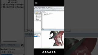 【VBA】アルファベットの連番表示