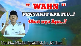 PENYAKIT WAHN.. TERLALU CINTA DUNIA, TAKUT MATI. #mtatv #dakwahislam #dakwahalquran #dakwahsunnah