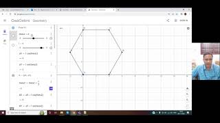GeoGebra 3B: Hexagon Using Programming Interface