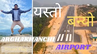 arghakhanchi airport | arghakhanchi airport sandhikharka | arghakhanchi nepal