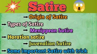 Satire: Form of Poetry in hindi||Satire||Literary form and terms||Types of Satire