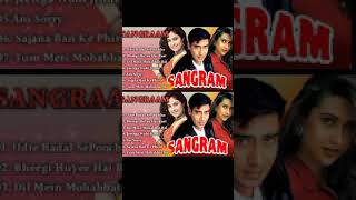 Sangraam Movie AIl Songs||Ajay Devgan &Karisma Kapoorl|musical world||MUSICAL