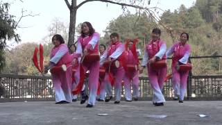 Traditional Chinese Dance in Rural Tujia Village near Zhangjiajie, China