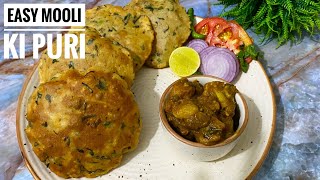 Mooli ki puri kaise banate hain | murauri recipe | Mooli ki puri | Puri recipe| Radish Puri recipe