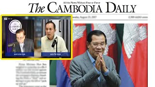 Camldp: កិច្ចសំភាសន៍! រវាងលោក ខឹម​ វាសនា ជាមួយអ្នកការសែត Cambodia Daily