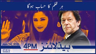 Samaa Headlines 4pm | Har zulm ka hisab hoga: Maryam Nawaz | SAMAA TV
