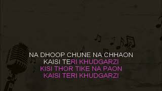 Kabira Karaoke Sample with Scrolling Lyrics | Yeh Jawaani Hai Deewani