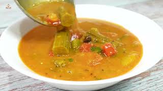 एक परफेक्ट सांभर बनाने का आसान तरीका | Sambhar Recipe | Honest Kitchen