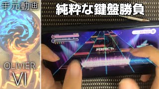 【ユメステ】情熱リベレイション(OLIVIER Ⅵ) 手持ちALL PERFECT【ワールドダイスター 夢のステラリウム】