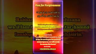Powerful Dua for forgiveness - #forgiveness #forgivenessprayer #dua #islamic #short #shortvideo.