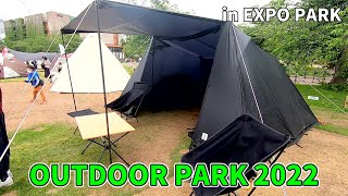 【OUTDOOR PARK 2022】DOD（ディーオーディー）4×4 BASE（ヨンヨンベース）TT5-821-BK（ブラック）シェルターの紹介