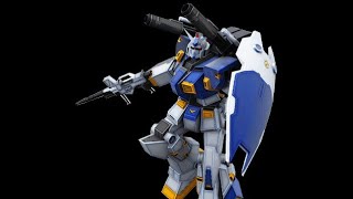 戦場の絆 プレイ動画 vol.121「ガンダム6号機」