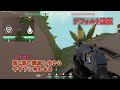 バインドのブリムストーンaサイト空爆アプデ版！【パッチ6.08対応 valorant】