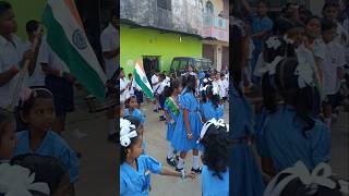 Bhatli Basti Up School / january 26 #shortsfeed #trending #shorts #january2025 #viralvideos