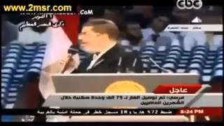 فيديو مسخرة  محمد مرسي  هتموت من الضحك ههههههههه