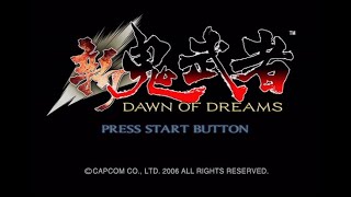 新鬼武者 DAWN OF DREAMS OP